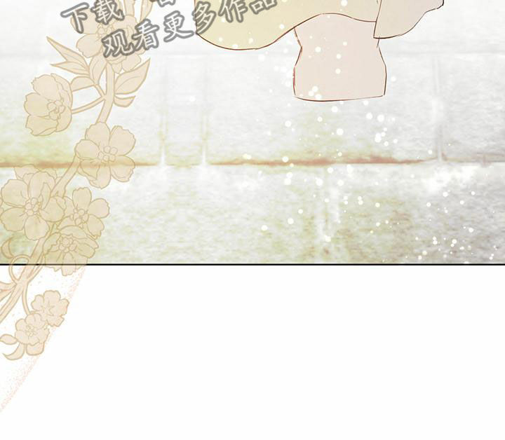 柳树下的浪漫漫画,第124章：【番外】无法相信4图