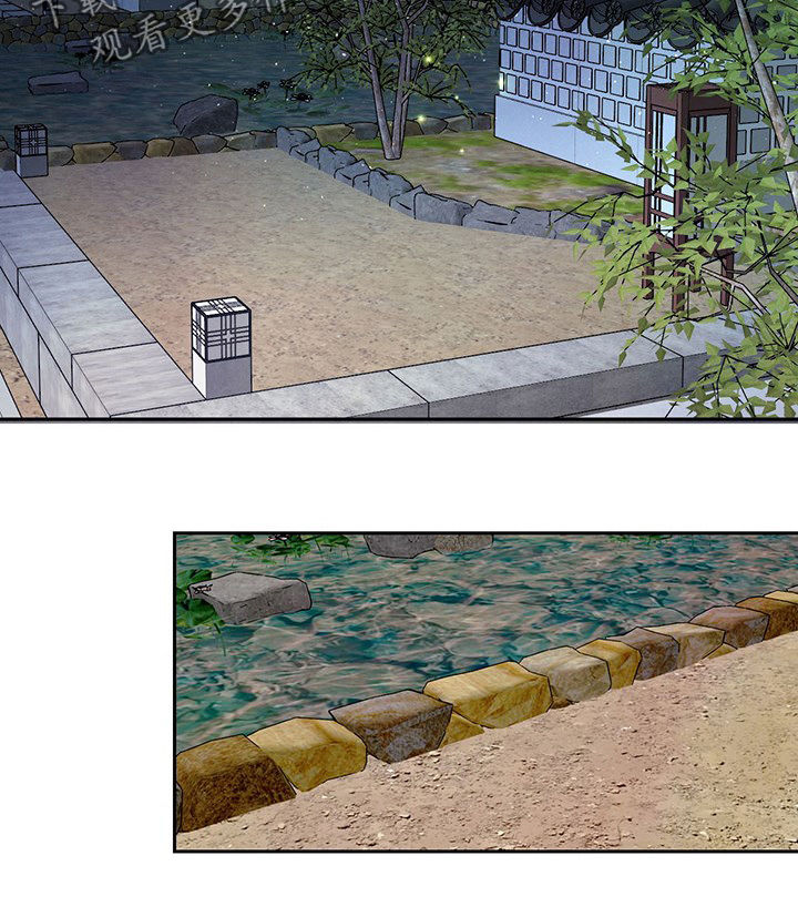 柳树下的浪漫漫画,第21章：散步3图