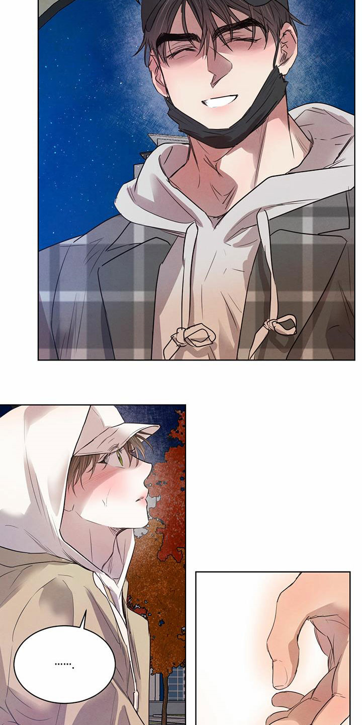 柳树下的浪漫漫画,第97章：【第二季】有话说3图