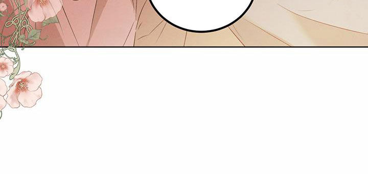 柳树下的浪漫漫画,第120章：【番外】最后一刻4图