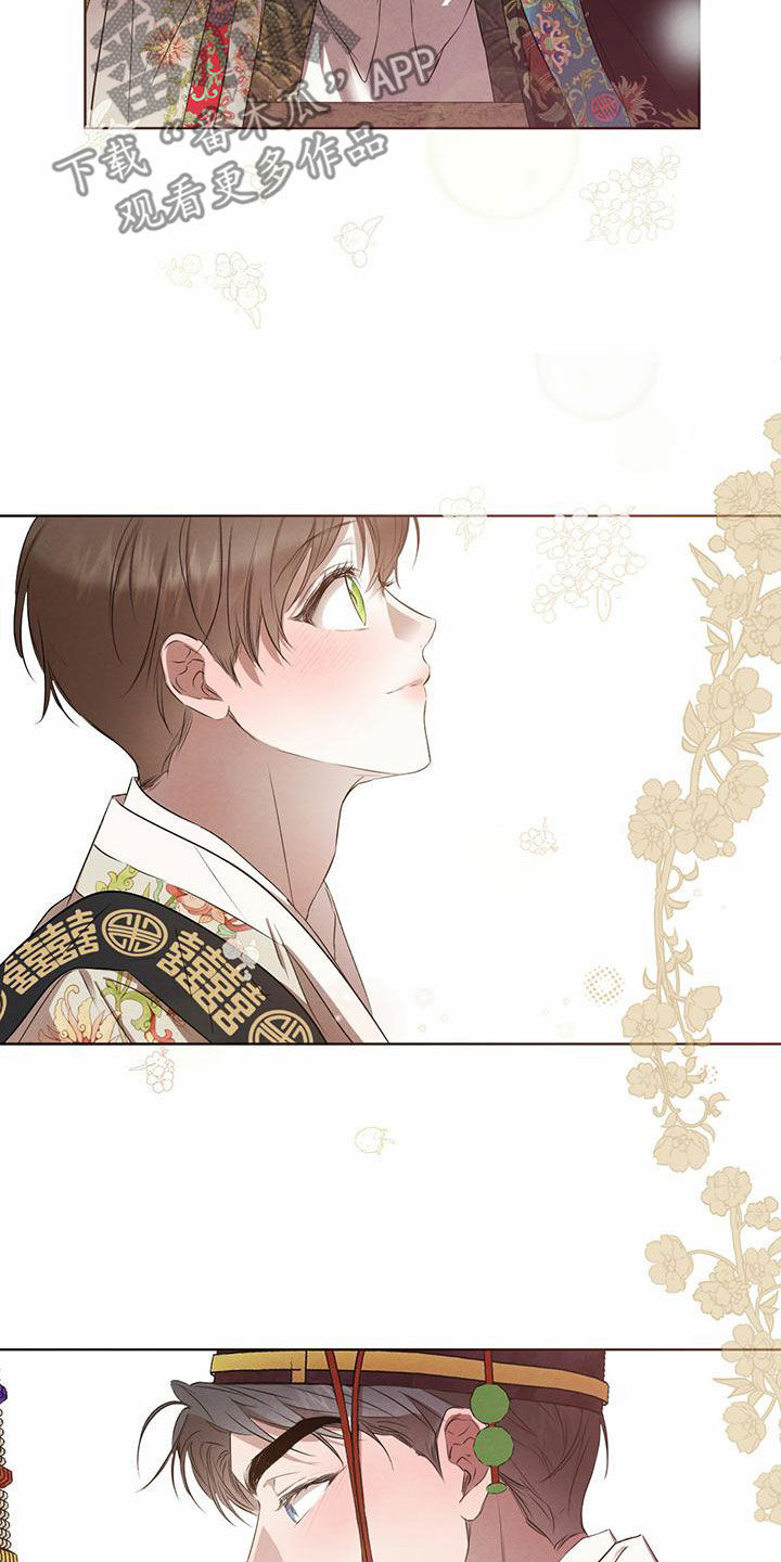 柳树下的浪漫漫画,第125章：【番外】名场面1图