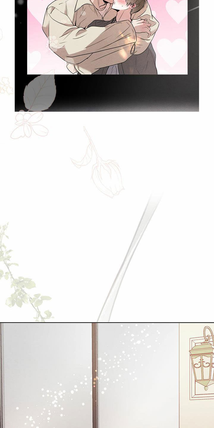 柳树下的浪漫漫画,第118章：【番外】几个小时2图