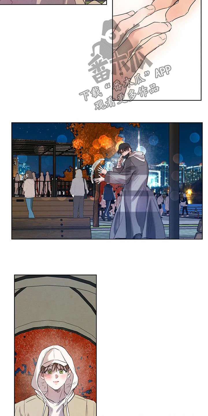 柳树下的浪漫漫画,第97章：【第二季】有话说4图