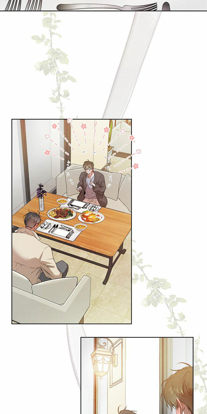 柳树下的浪漫漫画,第118章：【番外】几个小时4图