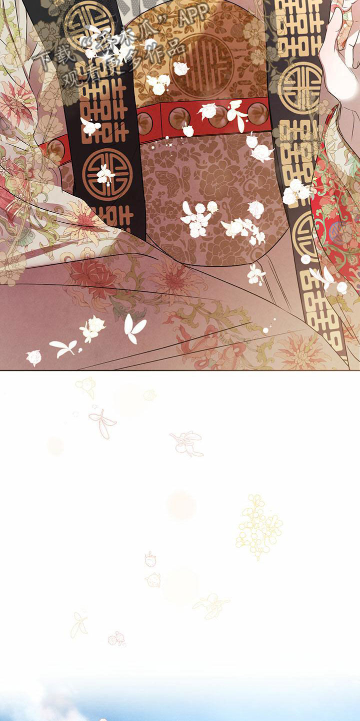 柳树下的浪漫漫画,第125章：【番外】名场面5图