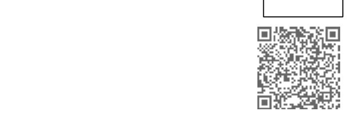 柳树下的浪漫漫画,第20章：吵醒3图