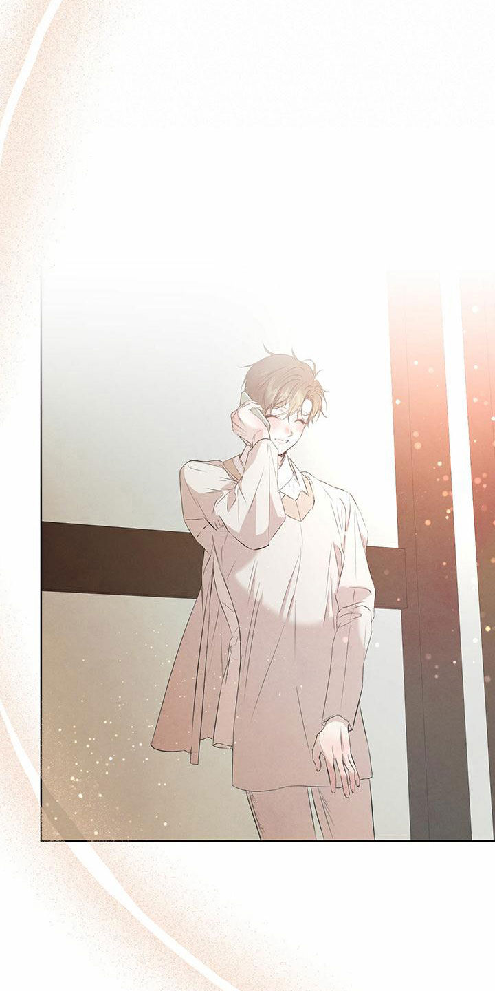 柳树下的浪漫漫画,第123章：【番外】国婚当日3图