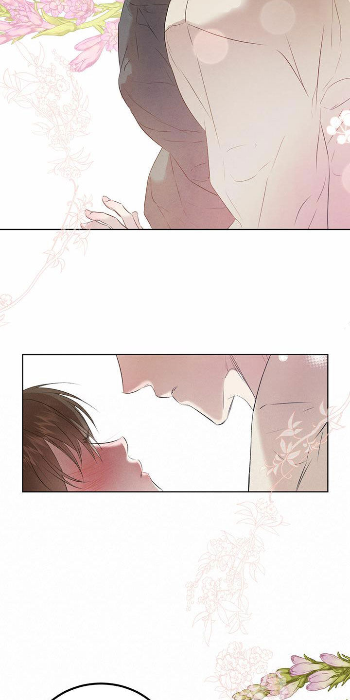 柳树下的浪漫漫画,第118章：【番外】几个小时5图