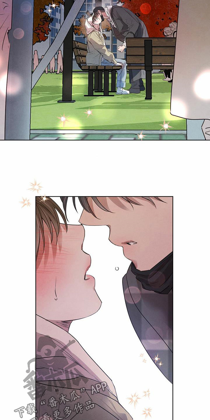 柳树下的浪漫漫画,第97章：【第二季】有话说1图