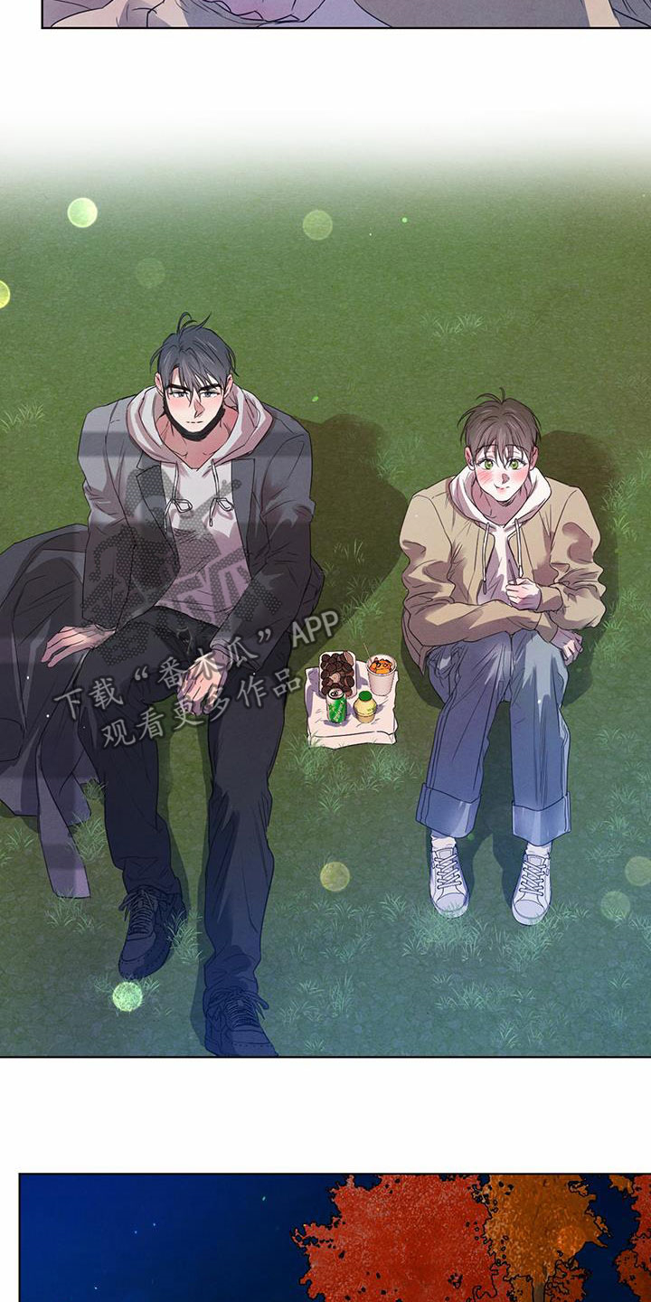 柳树下的浪漫漫画,第98章：【第二季】不怕5图