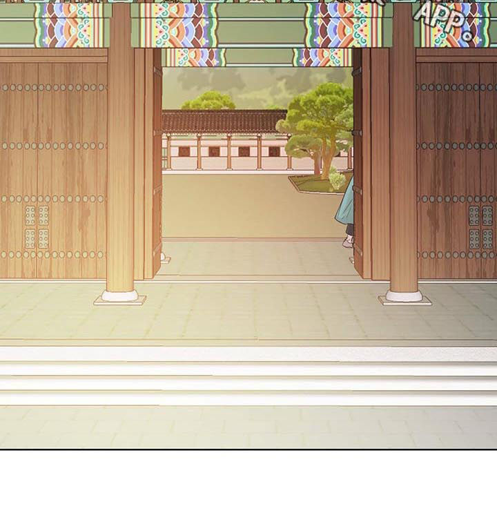 柳树下的浪漫漫画,第76章：【第二季】广汇园3图