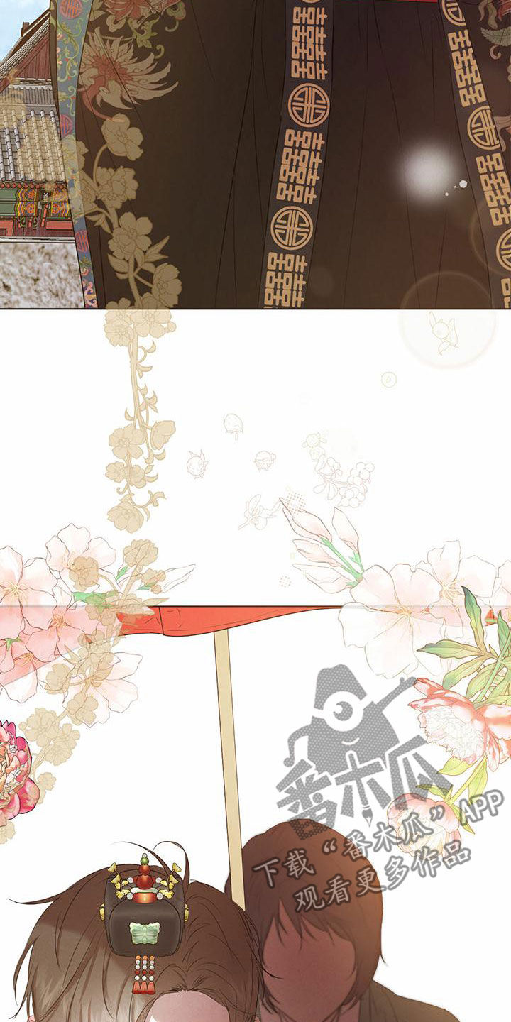 柳树下的浪漫漫画,第125章：【番外】名场面3图