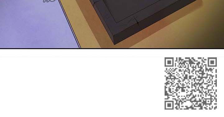 柳树下的浪漫漫画,第15章：砚台4图