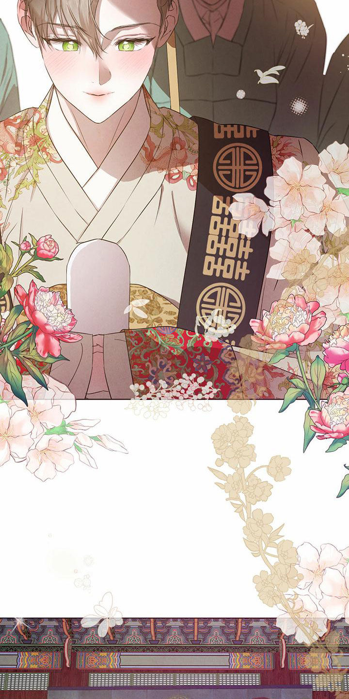 柳树下的浪漫漫画,第125章：【番外】名场面4图