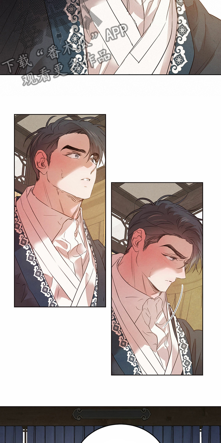 柳树下的浪漫漫画,第91章：【第二季】宝贵的东西5图