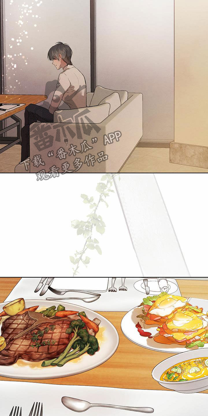 柳树下的浪漫漫画,第118章：【番外】几个小时3图