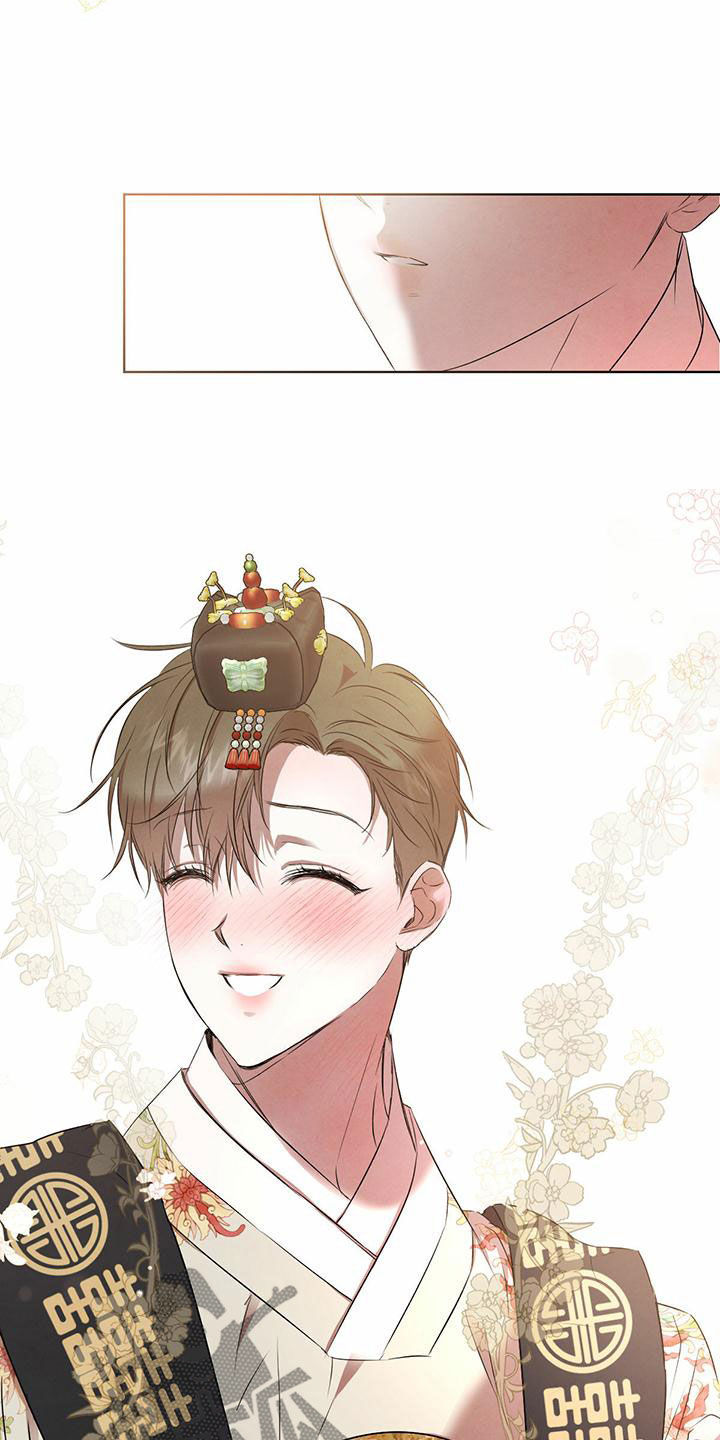 柳树下的浪漫漫画,第125章：【番外】名场面4图