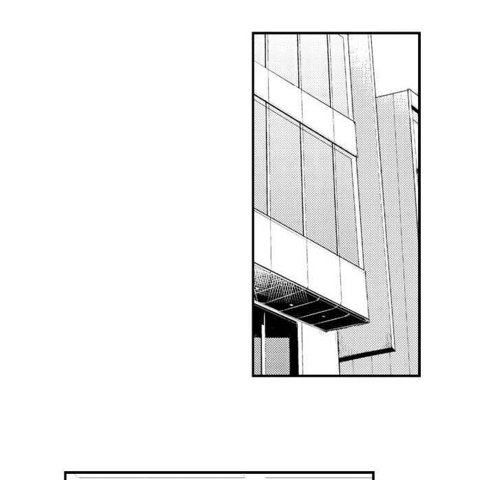 情不宜迟漫画,第62章：照片5图