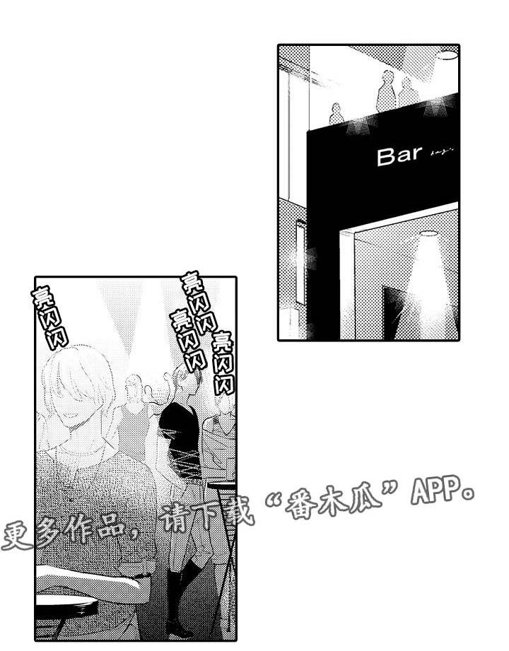 第95章：你也教教我0