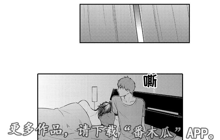 第87章：不要去0