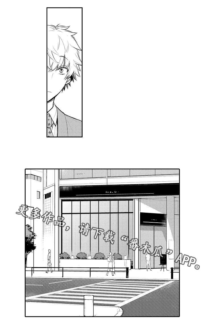 第92章：最后的请求2