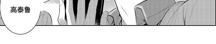 第68章：约定好了2