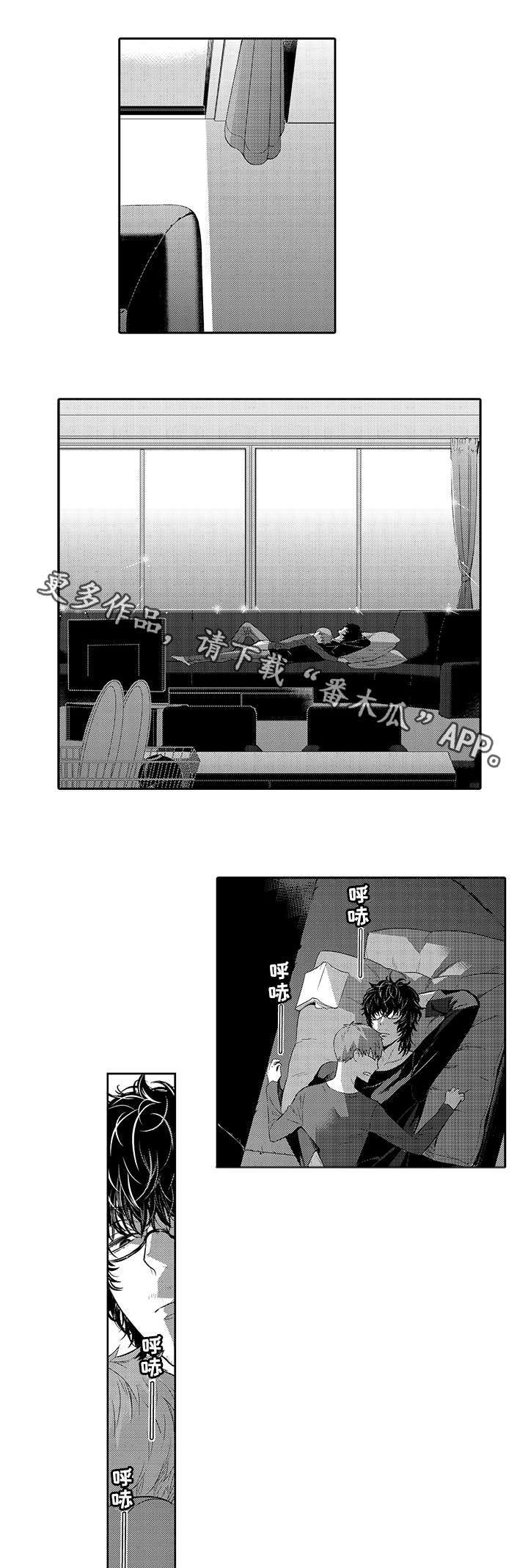 第42章：牵手逛街0