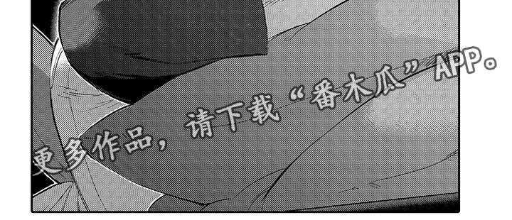 第42章：牵手逛街3