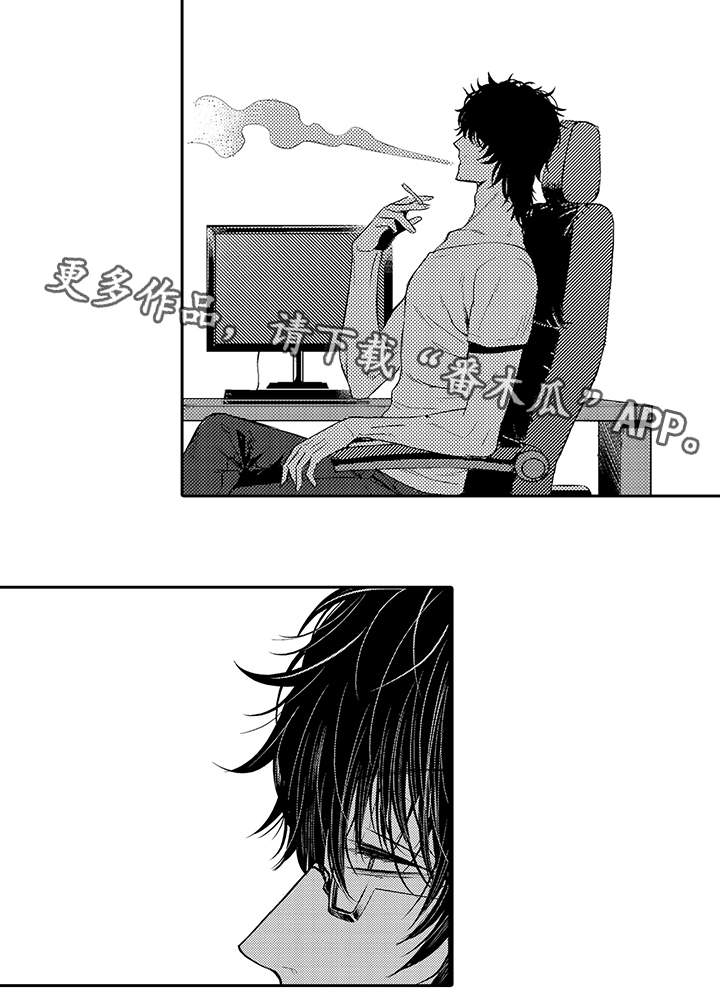 第19章：晚上一起睡2