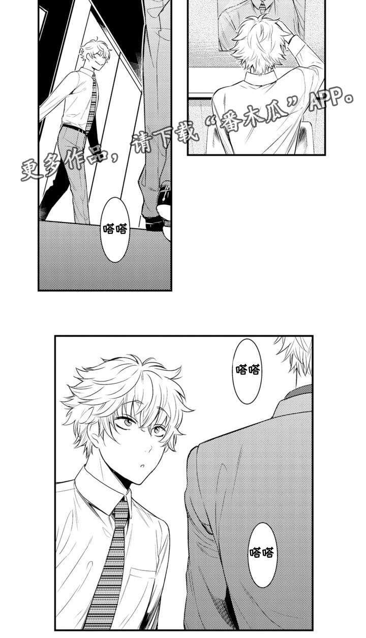 第63章：重要的人0