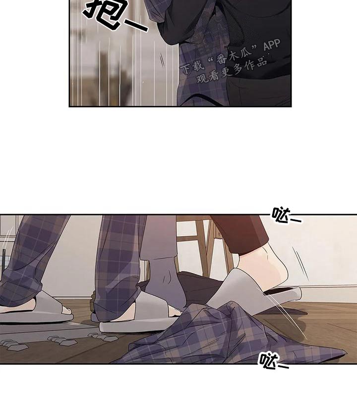 不枉此生视频漫画,第45章：燃烧的照片4图