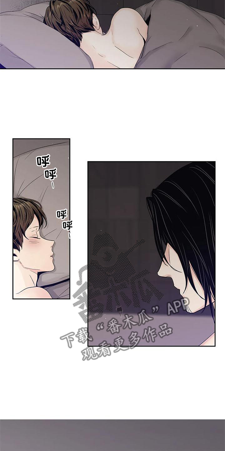不枉此生女王篇漫画,第34章：你不应该看1图