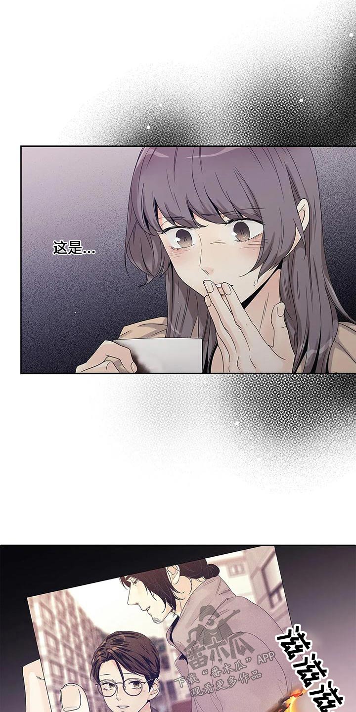 不枉此生的意思是漫画,第45章：燃烧的照片4图