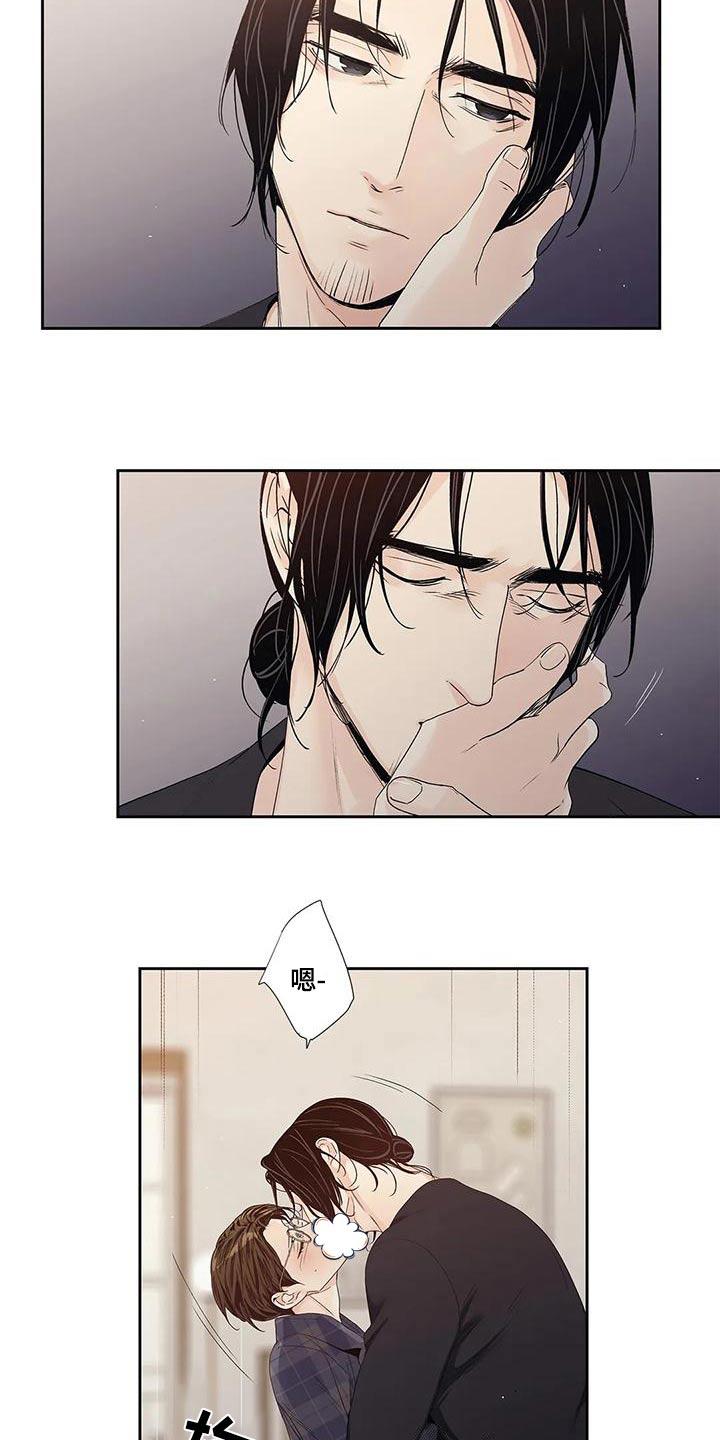 不枉此生视频漫画,第45章：燃烧的照片3图