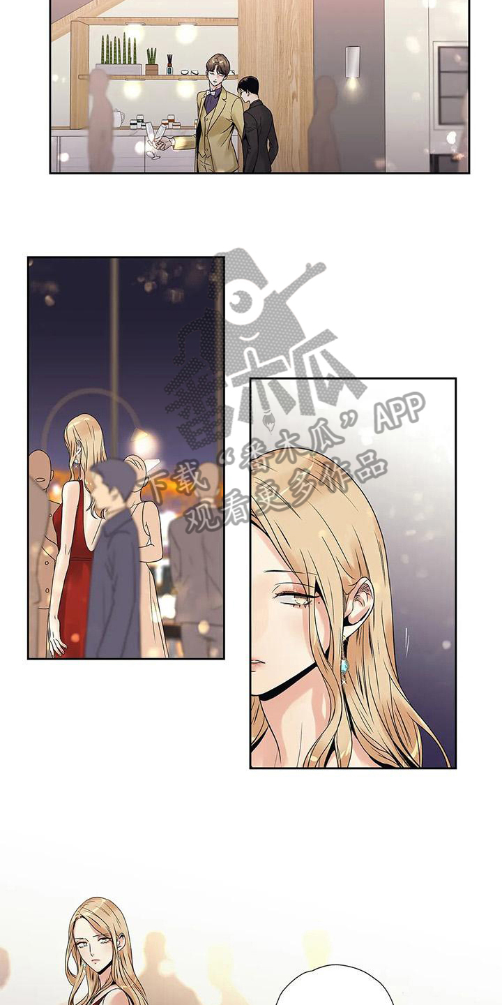 不枉此生女王篇漫画,第11章：搭讪5图