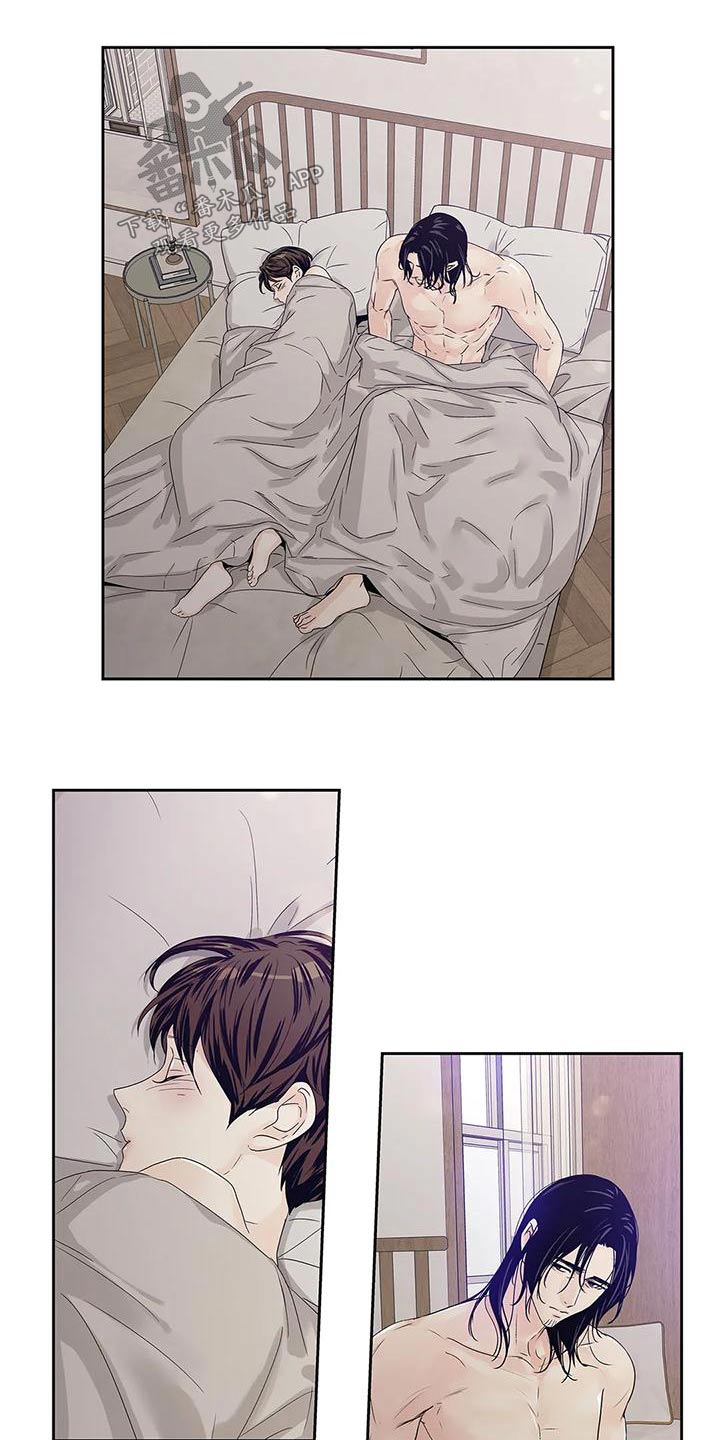 不枉此生女王篇漫画,第46章：突然取消5图