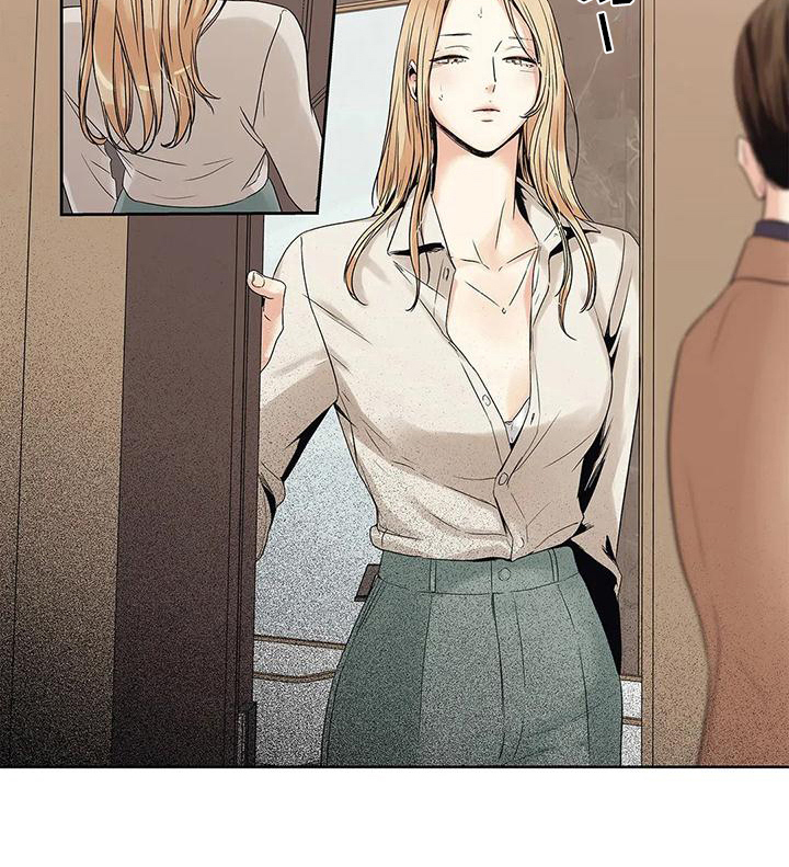 不枉此生超级巨星漫画漫画,第3章：挡住2图