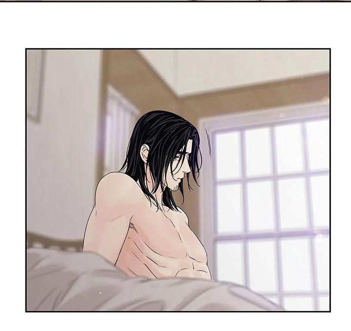 不枉此生女王篇漫画,第46章：突然取消4图