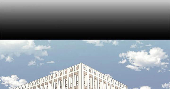 不枉此生女王篇漫画,第4章：扫尾5图