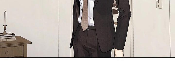 不枉此生视频漫画,第42章：邀请函3图