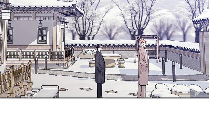 不枉此生超级巨星漫画漫画,第44章：你的信3图