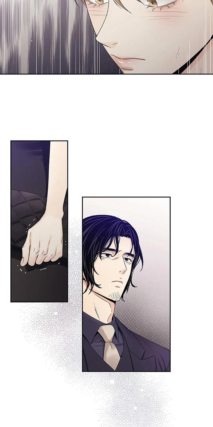 不枉此生不负所爱是什么意思漫画,第43章：什么都行3图