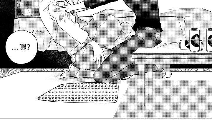 纯情爱人漫画,第3章：喝醉5图