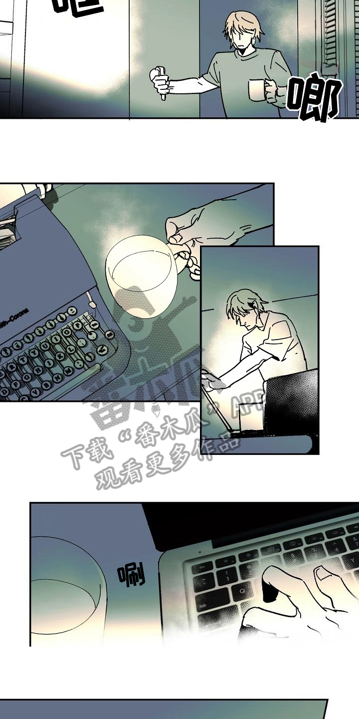 线性错误漫画,第30章：说教2图