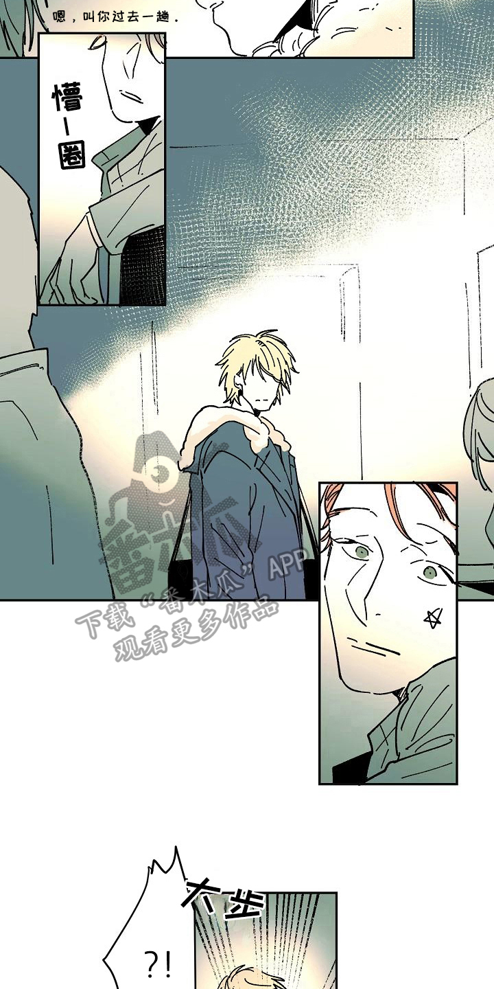 多元线性回归分析excel错误漫画,第22章：惊醒1图