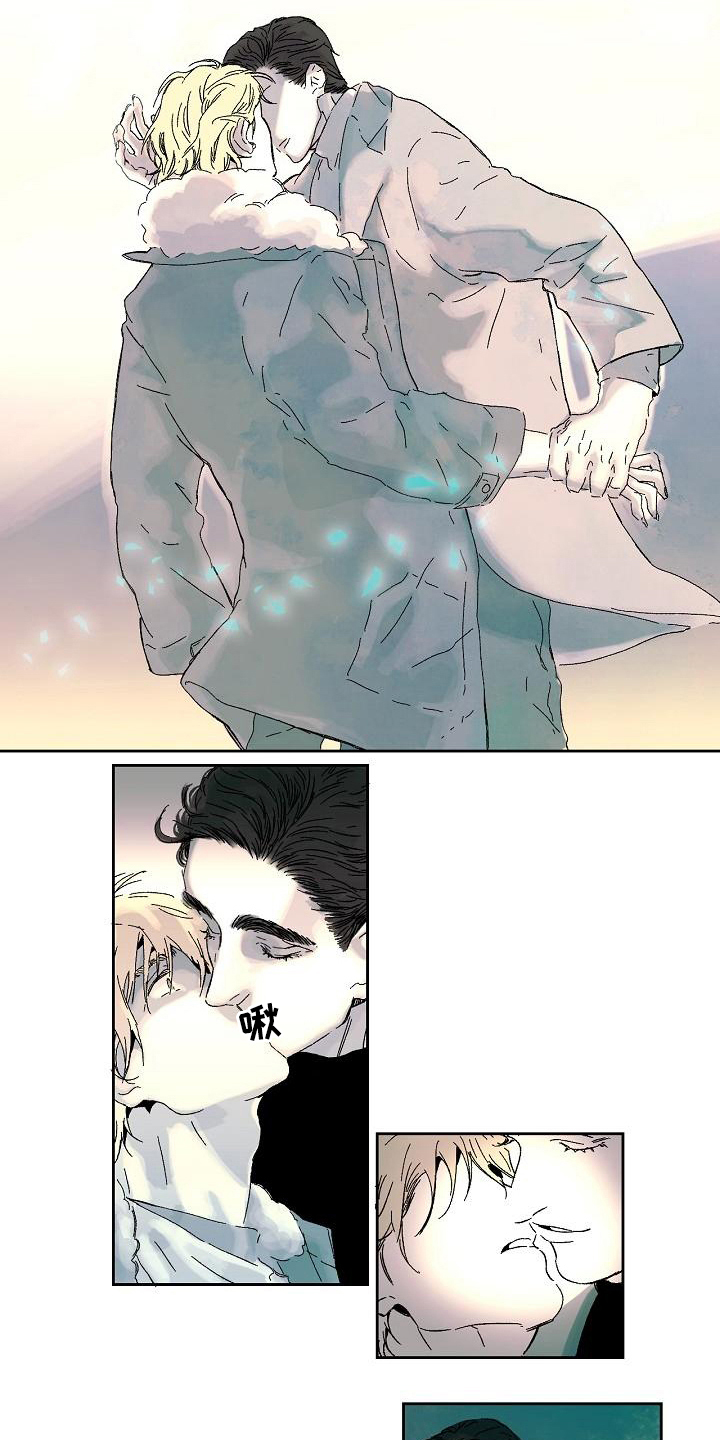 线性变换哪个说法错误漫画,第3章：幻觉2图