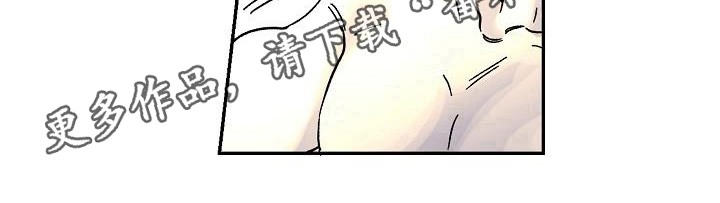 设置线性光度时出现错误漫画,第15章：电话3图