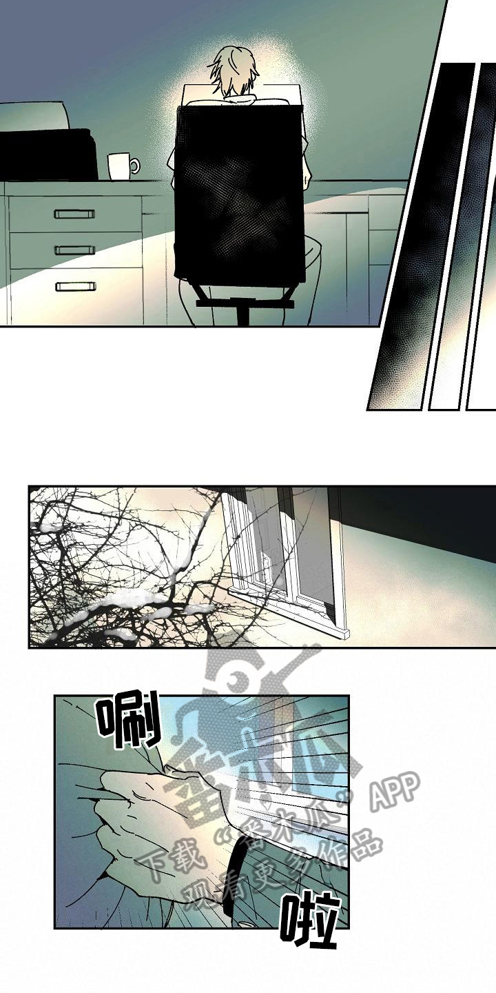 线性错误漫画,第30章：说教3图