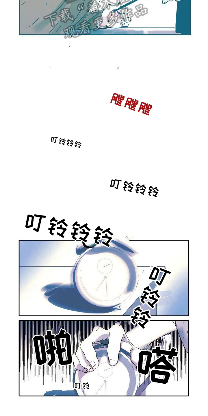 线性思维的错误漫画,第6章：拿回能力2图