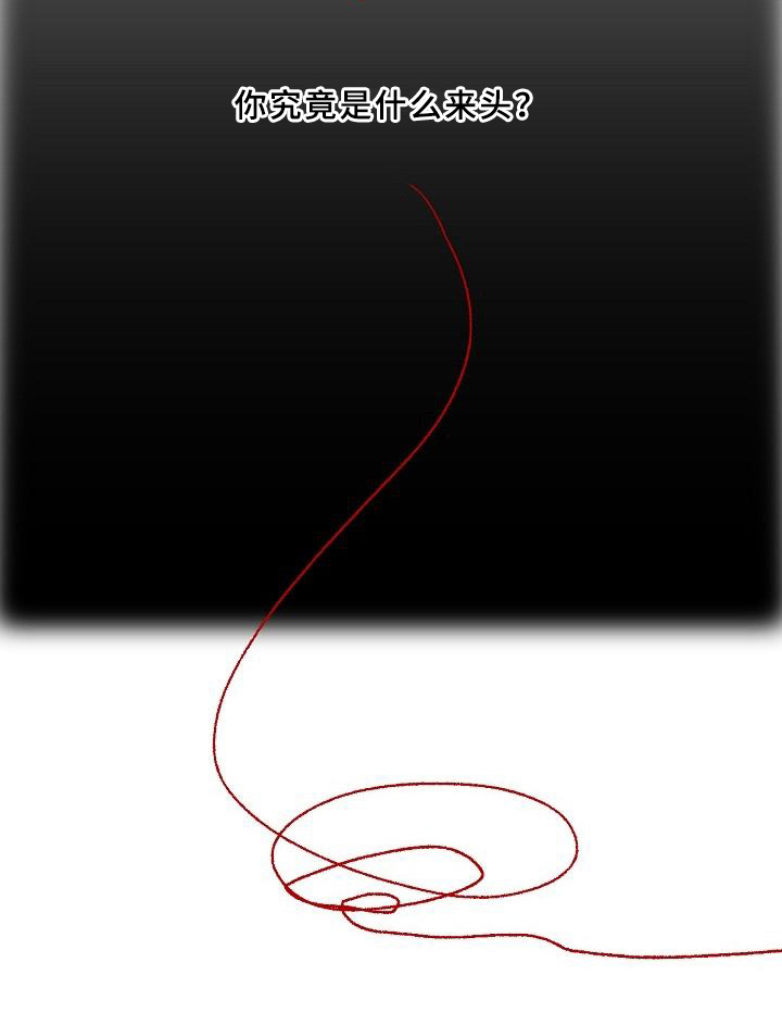 线性链表容易出现的错误漫画,第4章：疑问3图